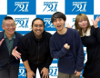 アトワジャパン株式会社のプレスリリース画像