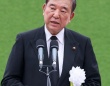 石破茂首相（首相官邸の公式ホームページより）