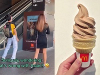 思いっきり叫んでアイスを無料ゲット！マクドナルドのユニークなキャンペーン