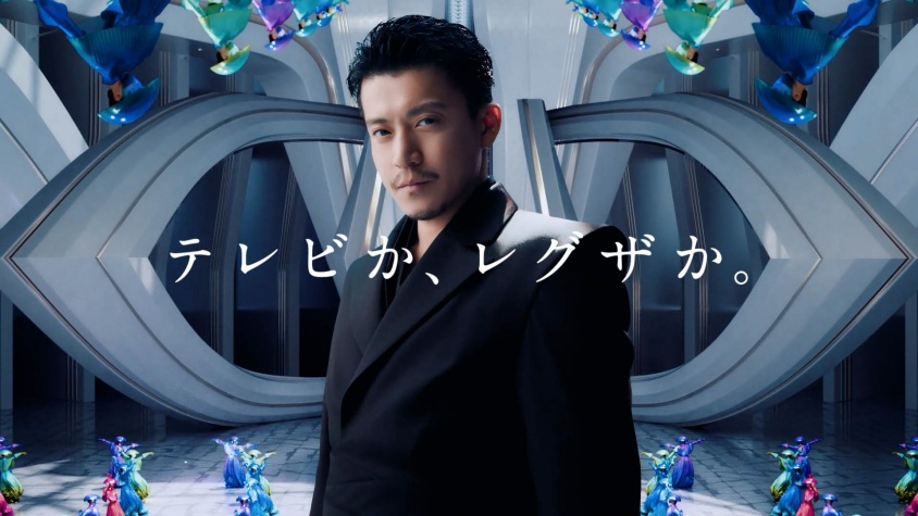 小栗旬が未知の映像体験へと誘う！？　レグザ新CM 「レグザの化身　CHAPTER2」篇公開