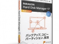 パラゴンソフトウェア株式会社のプレスリリース画像