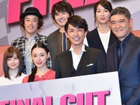 ドラマ『FINAL CUT』公式Twitter（@finalcut_drama）より
