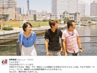 『モヤさま』狩野恵里アナの卒業発表に「狩野ロス」を危ぶむ声続出　「秋から何を楽しみに生きればいいのか」
