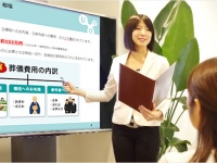 株式会社ユニクエスト・オンラインのプレスリリース画像