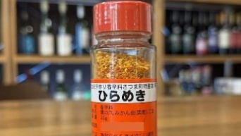 2万人が注目した鹿児島・さつま町産の粉「ひらめき」とは？　製造者オススメの使い方はコレ！