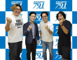 アトワジャパン株式会社のプレスリリース画像