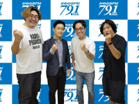アトワジャパン株式会社のプレスリリース画像