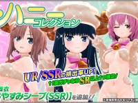 株式会社ＲＧＢのプレスリリース画像