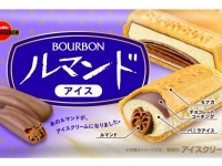 早く食べてみたい！！