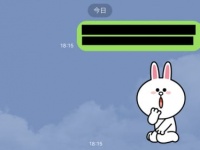 「マンネリにならないカップル」のLINE