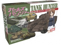 「タンクハンター ガルパン エディション」
