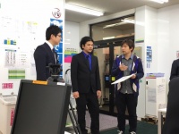 株式会社武蔵野のプレスリリース画像