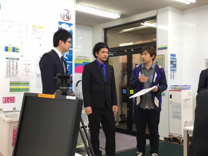 株式会社武蔵野のプレスリリース画像