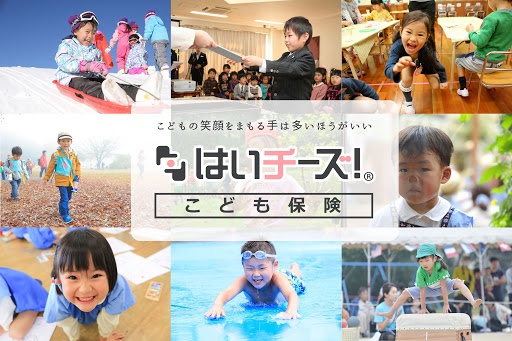 千株式会社のプレスリリース画像