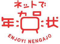 株式会社ケイスのプレスリリース画像