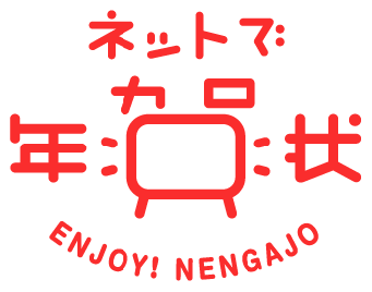 株式会社ケイスのプレスリリース画像