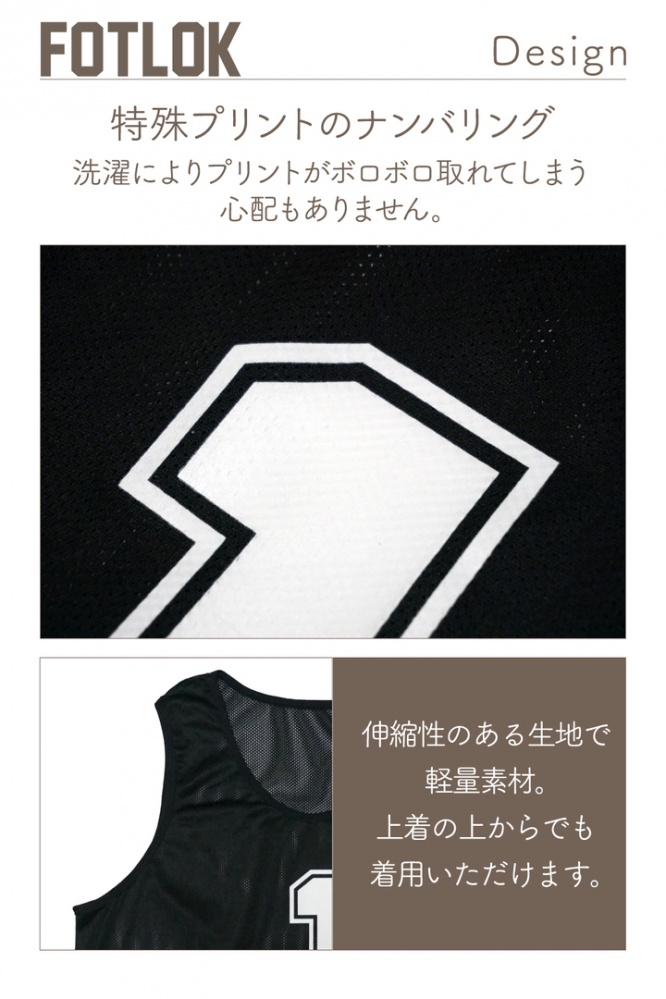 WANLOK合同会社のプレスリリース画像