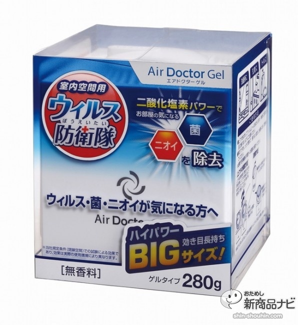 K-2384_エアドクターゲル280g_紀陽除虫菊_パッケージ