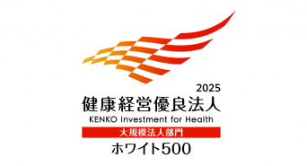 株式会社JALUXのプレスリリース画像