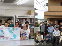 日本リユースシステム株式会社のプレスリリース画像