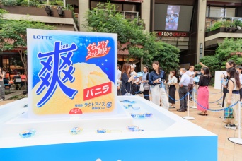 流しそうめんならぬ「流し爽」で心と体をリセット！コレド室町テラスで3日間限定の特別イベント開催