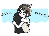 彼氏に「好き」と言われないときの対処法