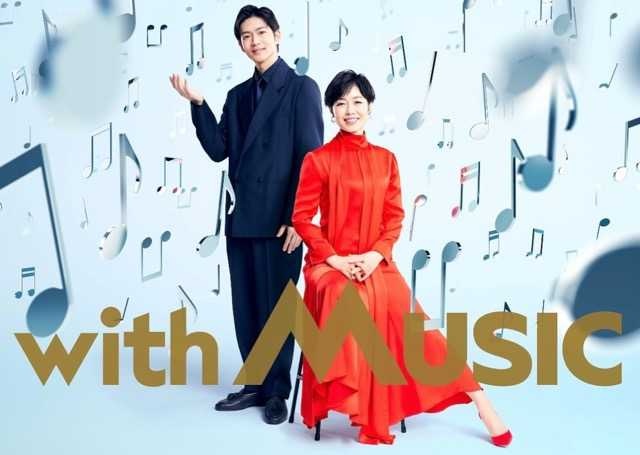 Instagram:松下洸平(@kouheimatsushita_official)より