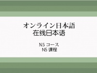 アテイン株式会社のプレスリリース画像