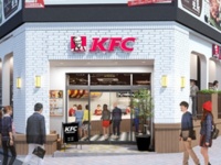 夜は“大人の”KFCに大変身！アルコールを提供する新業態店舗オープン「KFC高田馬場店」4月1日より