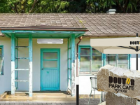 株式会社ドトールコーヒーのプレスリリース画像