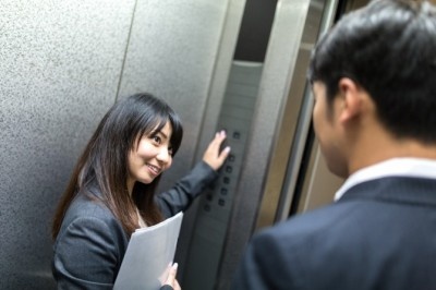 「年の近い上司」or「年の離れた上司」　理想はどっち？【女性のホンネ】