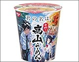 ローソン限定　君の名は　吉野の高山ラーメン×６個