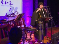 一噌幸宏・藤原道山・住吉美紀 『音和座　Journey　into　the　Beats　of　Japan』