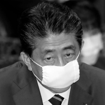 安倍晋三