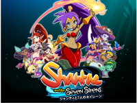 株式会社オーイズミ・アミュージオのプレスリリース画像