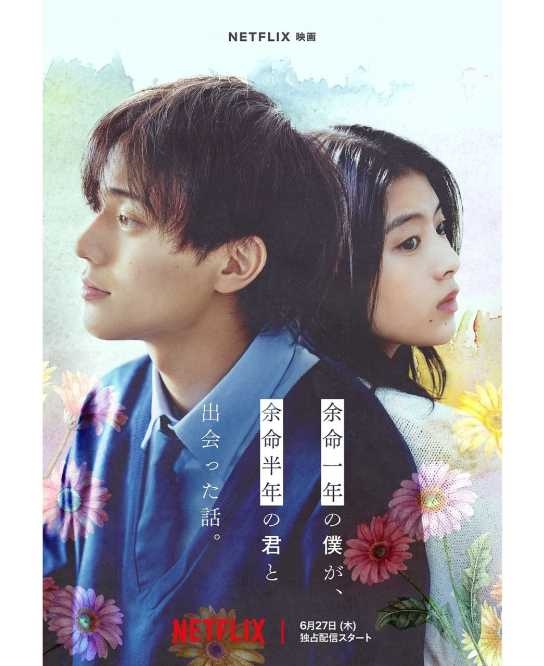 Instagram:出口夏希（natsuki__deguchi__official）より	Instagram:出口夏希（natsuki__deguchi__official）より
