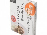 株式会社ミッションのプレスリリース画像