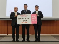 東京都青少年・治安対策本部 総合対策部 交通安全課のプレスリリース画像