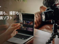 GOM &amp; Companyのプレスリリース画像