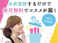 株式会社FEVのプレスリリース画像