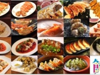 「餃子フェスOSAKA 2017」