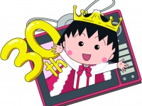 日本アニメーション株式会社のプレスリリース画像