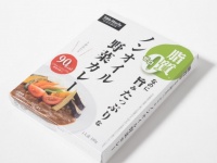 株式会社ミッションのプレスリリース画像