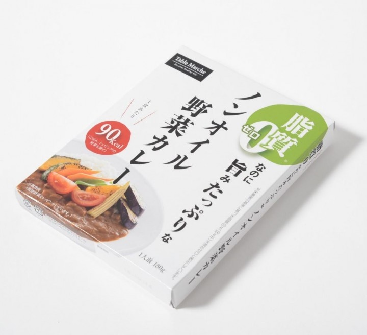 株式会社ミッションのプレスリリース画像