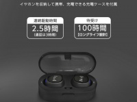 フューチャーモデル株式会社のプレスリリース画像