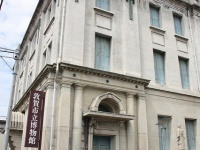 敦賀市立博物館（nimameさん撮影、Flickrより）