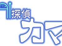 株式会社トップ・マーシャルのプレスリリース画像