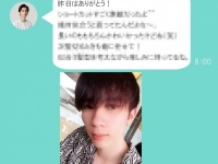 【朝キュン男子＃11】担当の美容師からのメッセージ（演：田中理来）