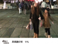 株式会社ライフシードのプレスリリース画像