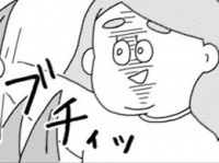 新しい。行きたくない誘いへの「最強の断り文句」は？【小林姉妹はあきらめない！ #13】